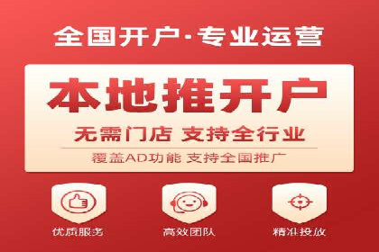 案例解析：SEM百度竞价效果提升之道