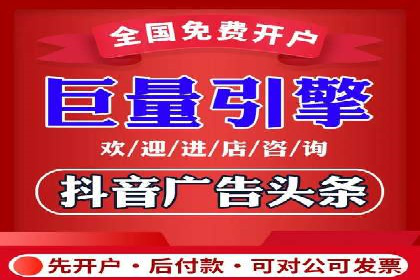 百度广告竞价如何助力本地企业拓展市场？